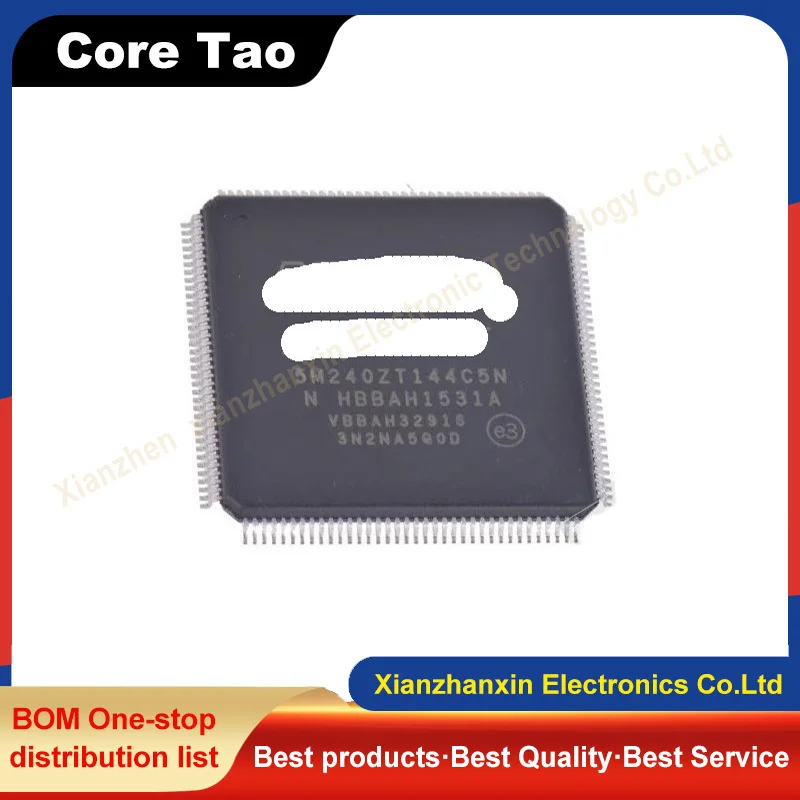 5M240ZT144C5N 5M240…