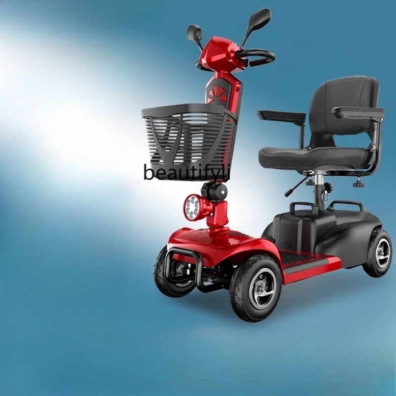 

A57 Special scooter four-wheel double battery car household power electric high-end