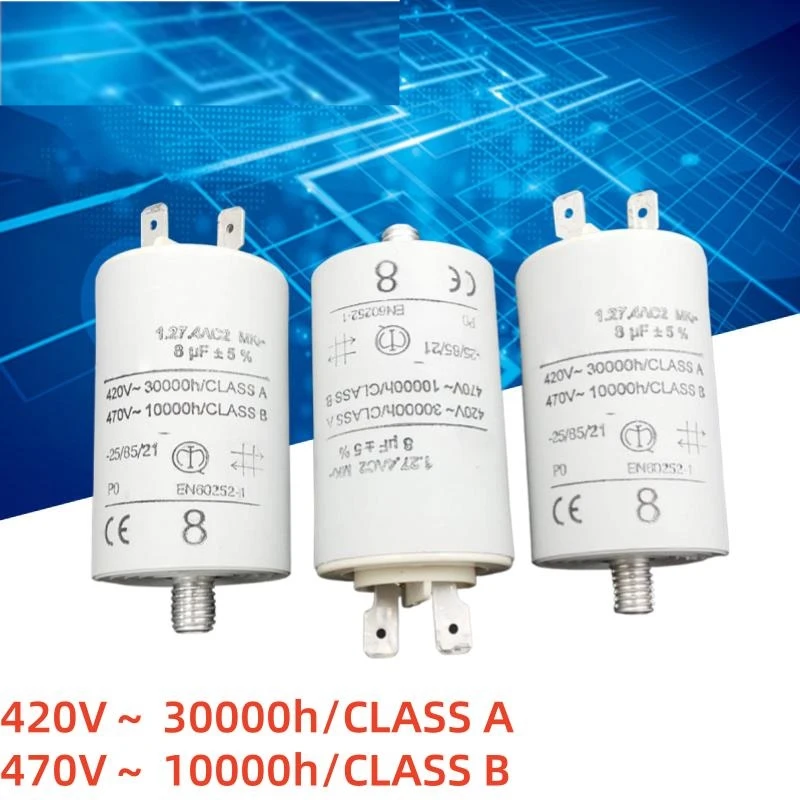 1-個-a-v-1274ac2-mkp-8uf-420v-ファンモータースタートコンデンサ