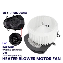 Paquet combiné de ventilateur de moteur de chauffage, PORSCHE, CAYENNE, VW TOUFlak, 2010-2022, 7P0820021G, RHD