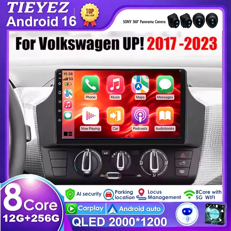 Car Radio android 16 For Volkswagen UP! 2017 -2023 Multimedia Video Player Navigation Stereo GPS Wireless Carplay DSP 5G WIFI