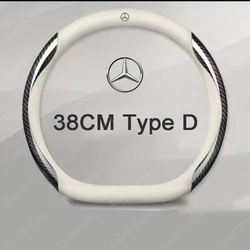 Car Accessories For Mercedes Benz C180 C200 C260 C300 W108 W124 W126 W140 W168 W169 W176 CLA GLA Car Logo Steering Wheel Cover