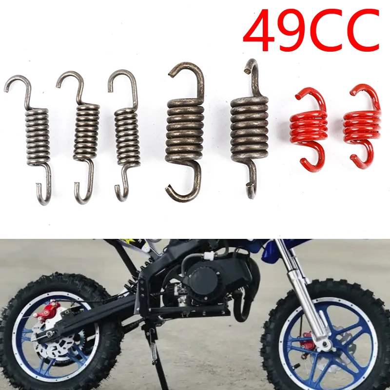 Motorcycle High Performance Clutch Spring Heavy Duty Fits For 43cc 47cc 49cc 2 Stroke Engine Pocket Mini Moto Quad ATV Dirt Bike