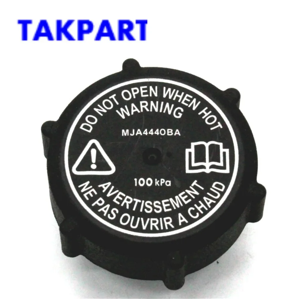 TAKPART EXPANSION TANK CAP / COOLANT RESERVOIR BOTTLE for Jaguar X-Type XJ8 XK8 XJR XKR MJA4440BA