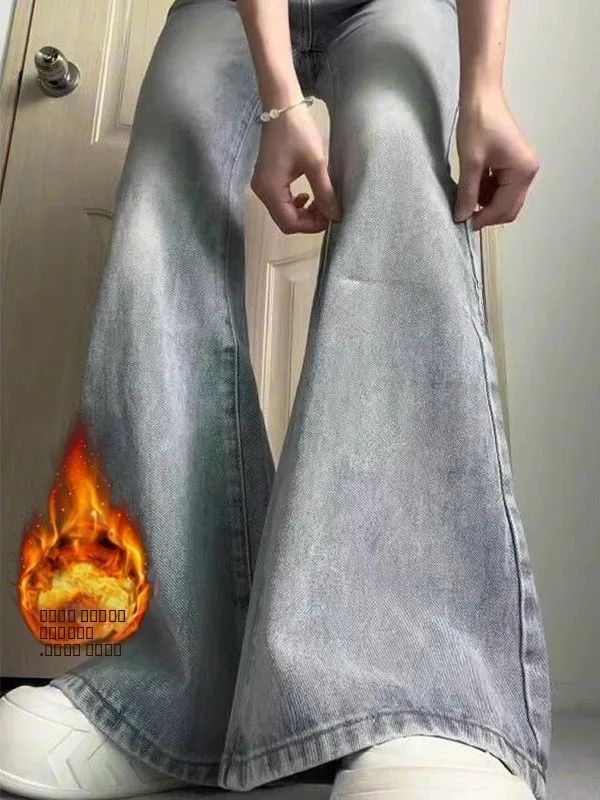 

Deep Blue Women's Bell Bot Jeans Thiened Fce High Waist Slimming Floor Length Non-Matching Commute Sle Autumn Winter