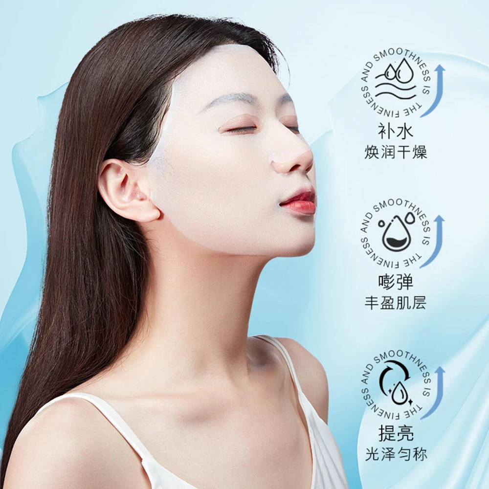 5Pcs Pearl Hyaluronic Acid Moisturizing Facial Masks Moisturizing Skincare face care Oil Control face mask skin care products