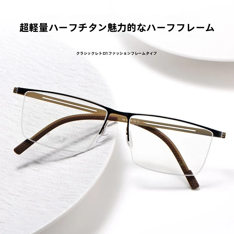 nuevas-gafas-de-gran-tamano-con-montura-de-titanio-ultraligera-y-semi-aislada-para-miopia-estilo-empresarial-sencillo-almohadillas-nasales-ajustables