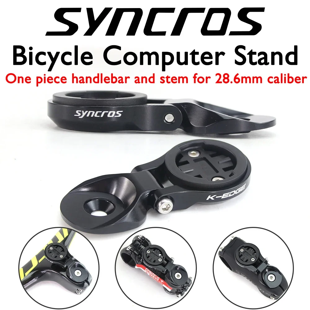 Syncros Custom 60 Degree Swivel Mountain Bike Integrated Handlebars Computer Bicycle Mount Accessories Cycing Stopwatch Garmin