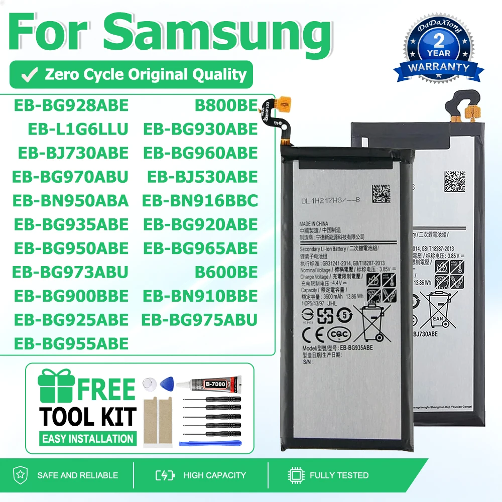 EB-BJ730ABE EB-BG973ABU Battery For Samsung GalaxyS6 S6 Edge/Plus S7 S7Edge S8 S8 Plus+ S9 S9Plus S10 S10E S10 Plus J5 J7 Pro