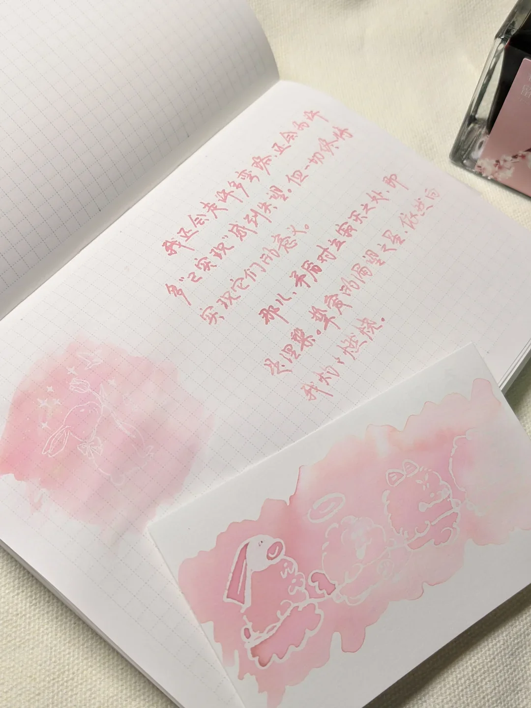 Fanyantan Ink, Spring White Space,  Shading  Ink 50ml