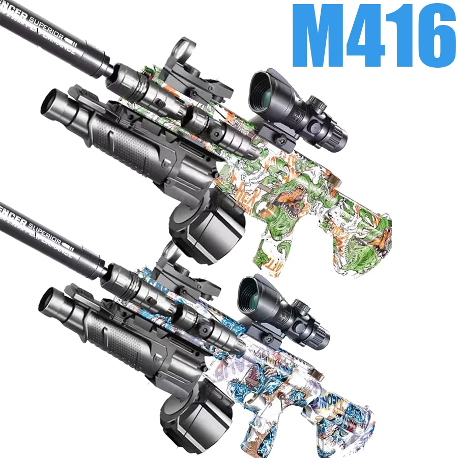 

M416 Новый стиль, электрический взрыв, полный многоцветных, опционально с аккумуляторами 3,7 В и зарядным кабелем, игра в том же игрушечный пистолет, подарок на праздник для мальчика