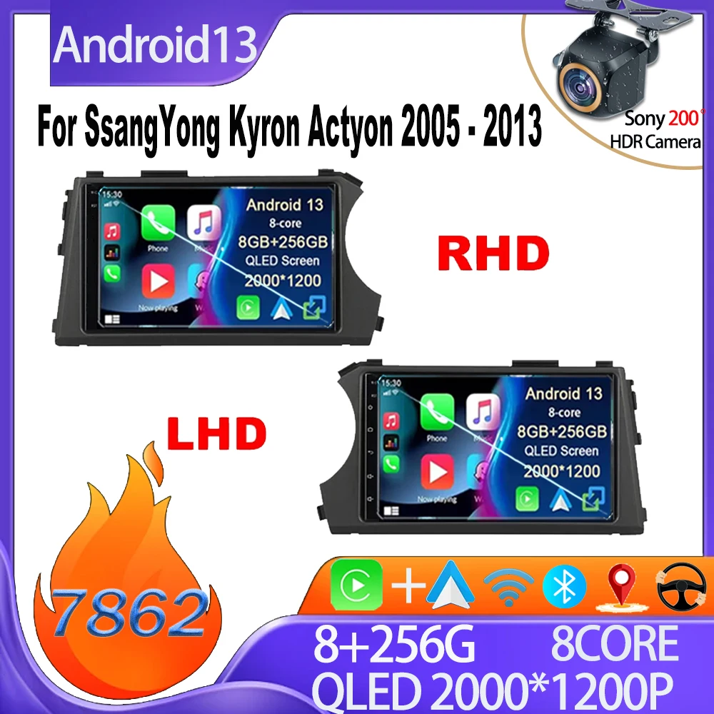 

Android 13 Radio For SsangYong Kyron Actyon 2005 - 2013 Stereo Head Unit Screen Multimedia Player HDR QLED Carplay DSP No 2din