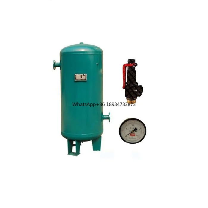 300L  600L  1000L  air receiver tank for air compressor