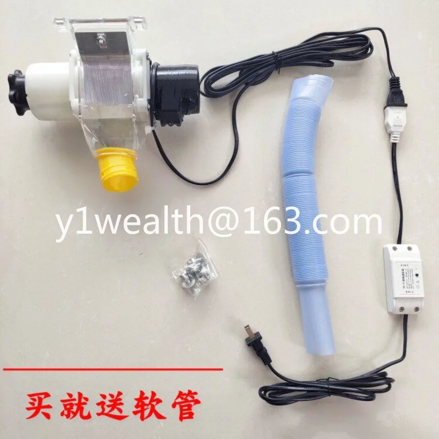 

Rabbits, dogs, pigs, cats, regular feeding, feeding supplies, remote control, quantitative feed machine, fully automatic