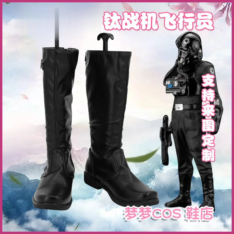 

TIE Fighter Pilot Cosplay Shoes Boots Adult Man Halloween Christmas Party Black Boots