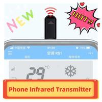 Appliances Wireless Infrared Remote Control Adapter Smart App Control Phone Infrared Transmitter For IPhone&Android Phone