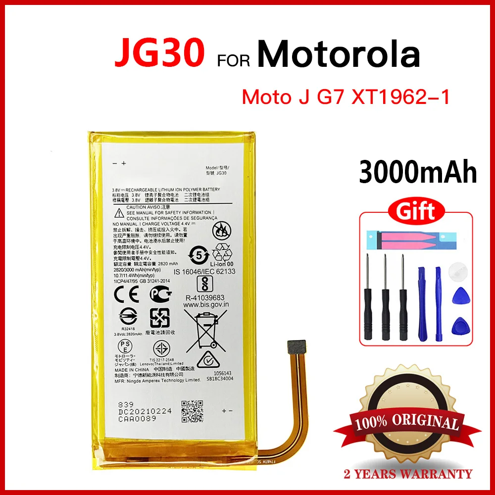 

Original JG30 3000Ah / 11.4Wh Replacement Battery For Motorola Moto J G7 XT1962-1 XT1962-4 XT1962-5 XT1962-6 + Repair Tools kit