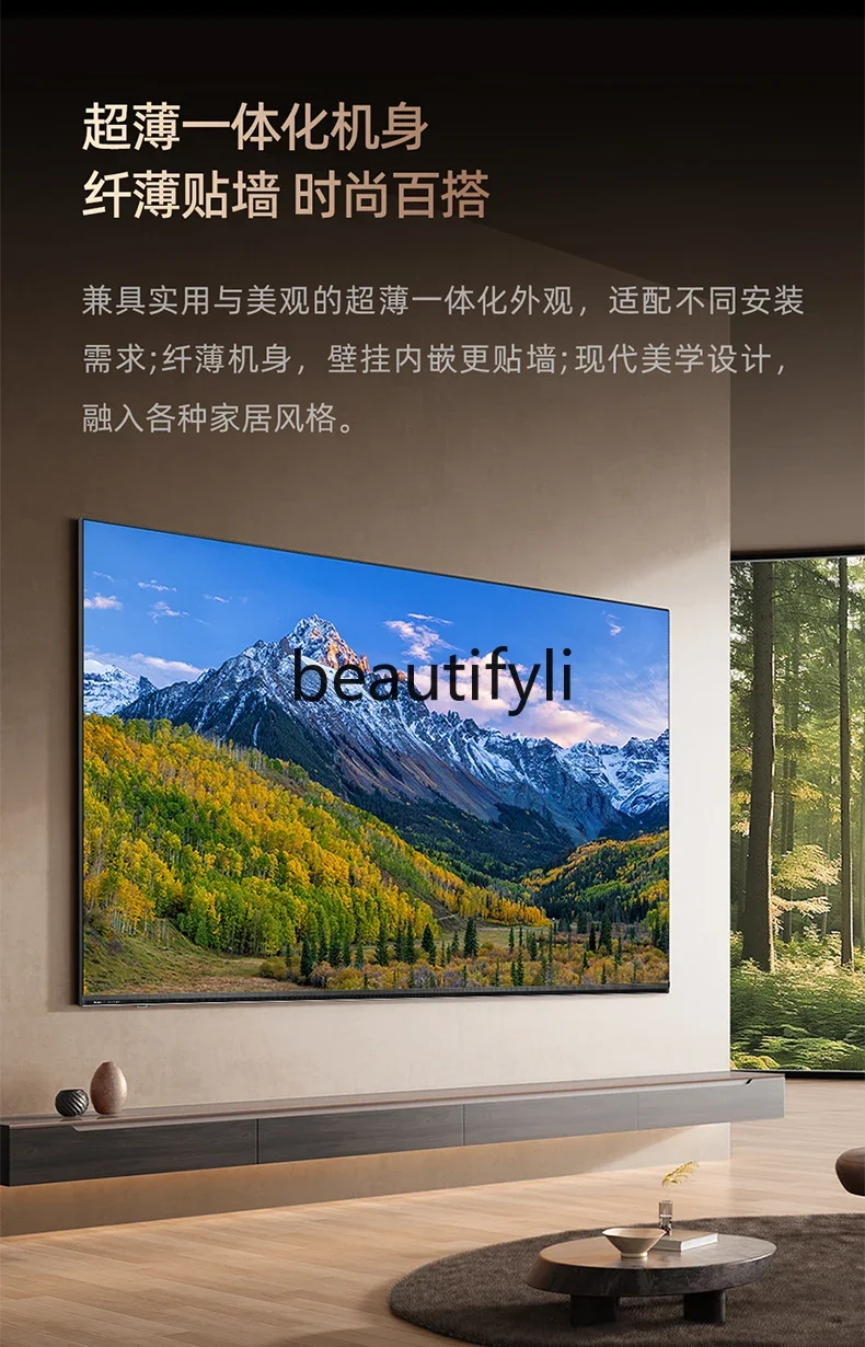 75 inch Mini LED TV LCD