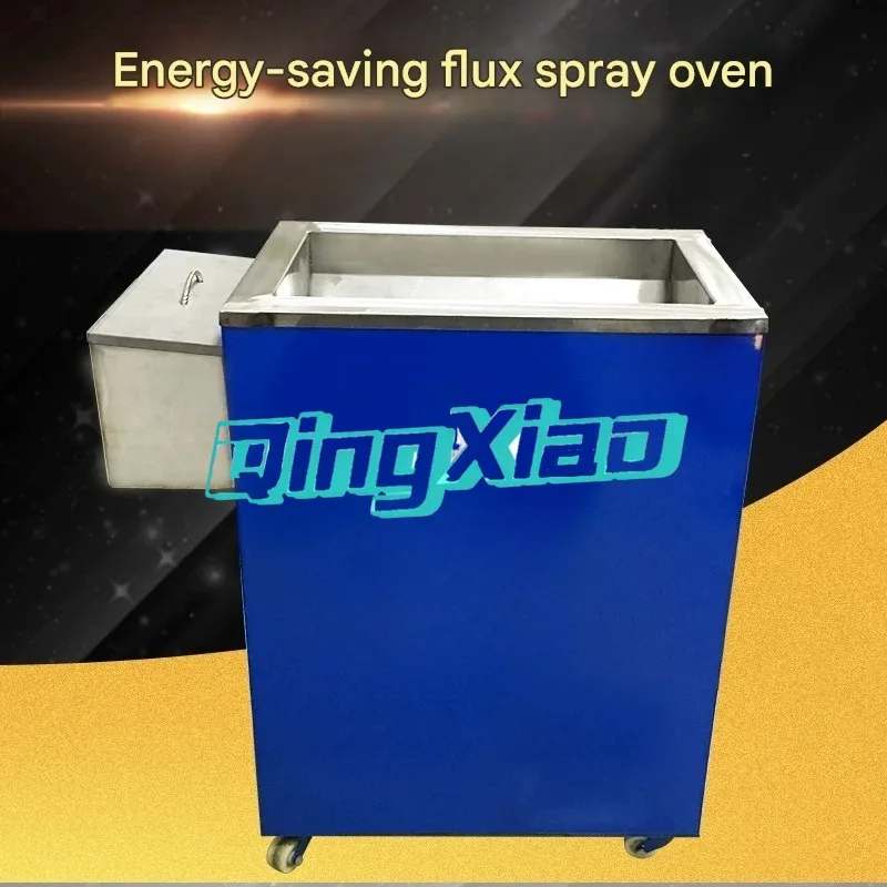 Welding Equipment Supplies Spray Flux Automatic Tools Sensing Electric Spray Non-cleanable Degreasing Perfume Spray Machine