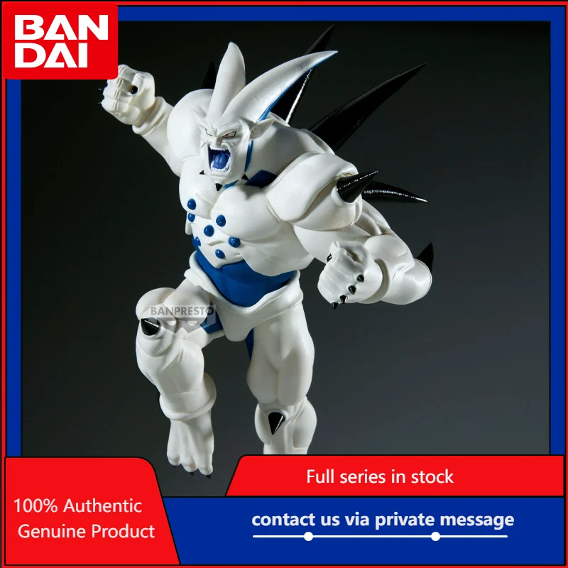 

Предзаказ: Фигурка Bandai Banpresto Dragon Ball GT MATCH MAKERS Omega Shenron VS Super Saiyan 4 Gogeta (призовая серия)