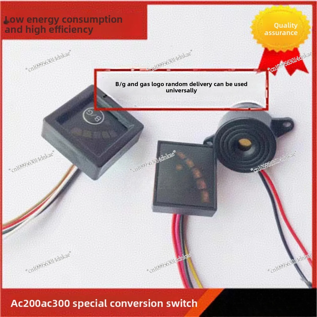 

Switch Natural Gas System Transfer System Gas Switch Transfer Switch AC300