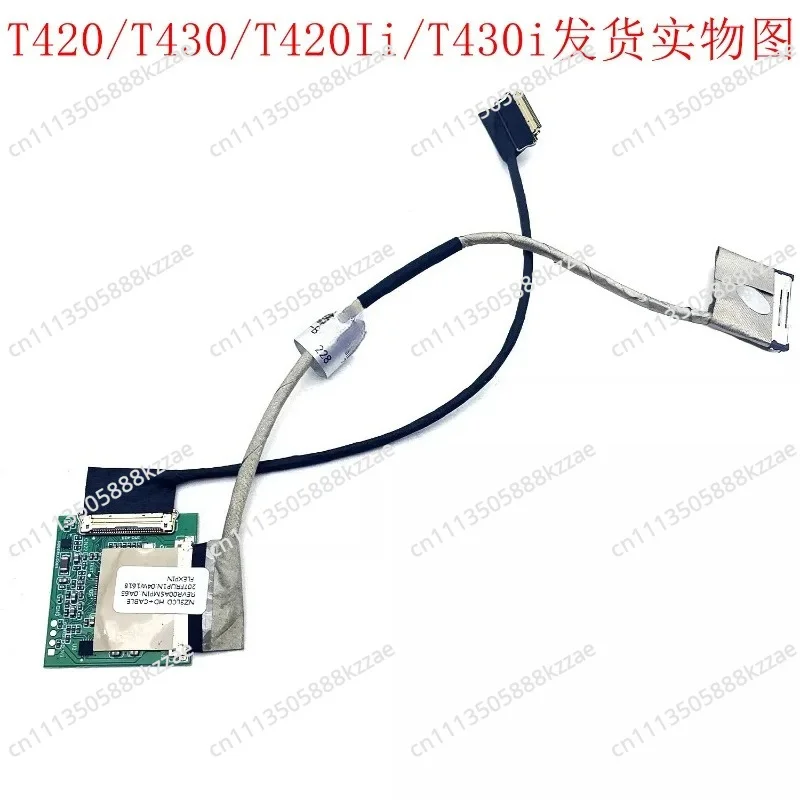 For T420S T430S T420 T430 T420I Upgrade IPS Screen 1080P High Definition Screen FHD High Definition Kit