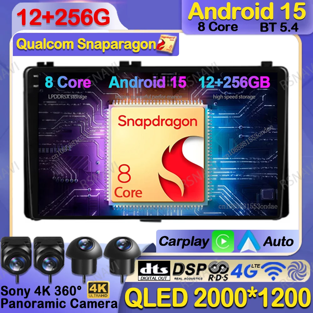 

Автомобильный радиоприемник Android 15 для Toyota Corolla Auris 2017 2018 DVD DSP стерео головное устройство BT Viedo плеер QLED авторадио GPS навигация