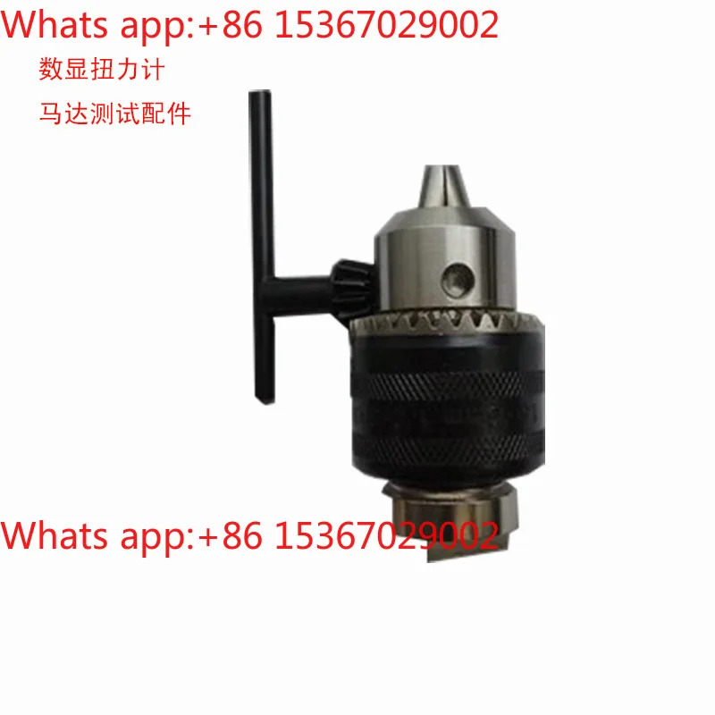 Motor Digital Torque Tester High precision motor  automatic torque meter tester