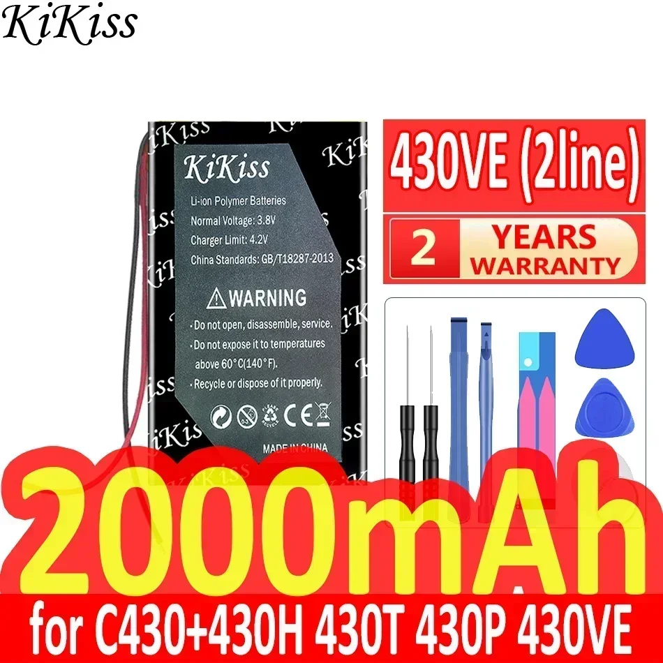 Аккумулятор KiKiss 2000 мАч 454060   (2 линии) для C430+ 430H 430T 430P 430VE