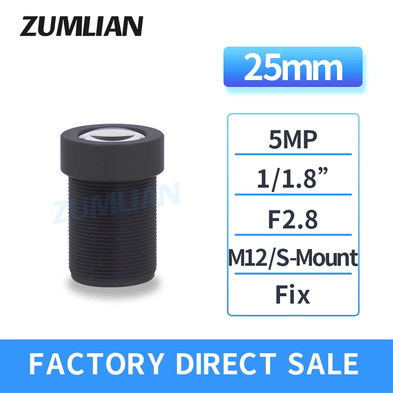 ZUMLIAN M12 Lens 5MP 25mm Fixed Focal Length Low Distortion Machine Vision 1/1.8 Inch F2.8 S-Mount Industrial Camera CCTV FA HD