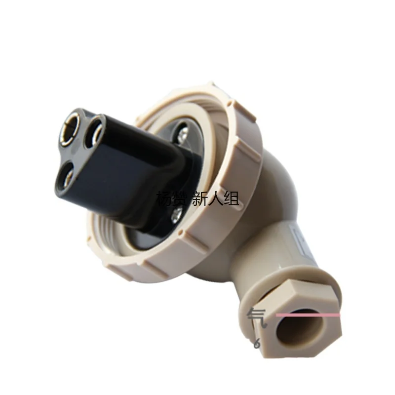 

792801/2 Nylon Waterproof Dense Z/T-1/2mb/MA Marine Plug and Socket 250 V20a3 Hole Switch