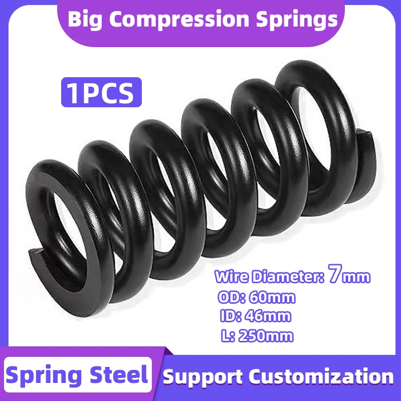 Creamily 1PCS Big Large Coil Shock Absorbing Y-Type Compression Spring 7mm Wire Diameter*Outer Diameter 60mm*250mm Length