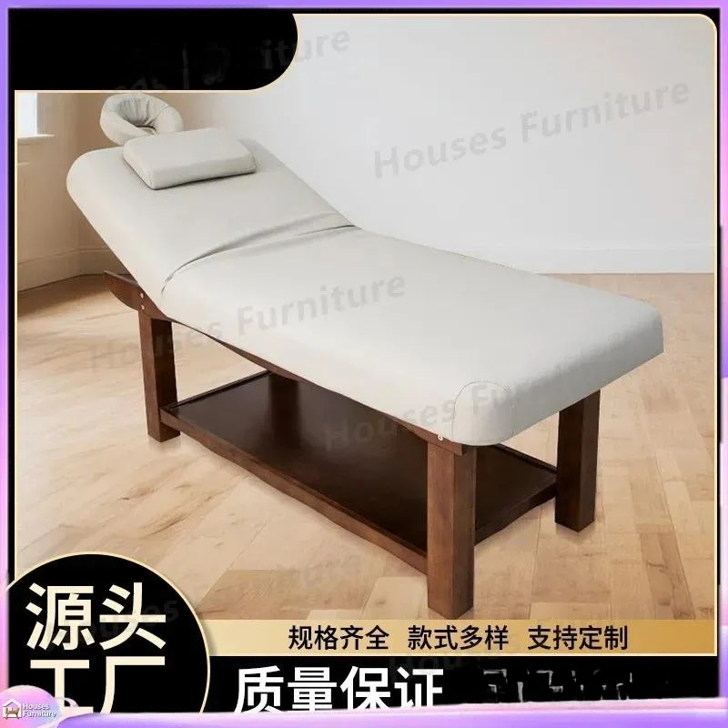 For Beauty Bed Multifunctional Lifting Backrest Solid Wood Massage Table Facial Spa Salon Furniture Body Oil