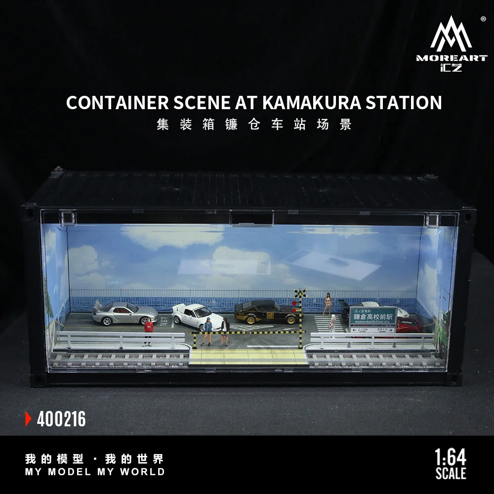 time-box-moreart-scene-of-kamakura-station-container-lighting-diorama-model-for-gift-collection-display
