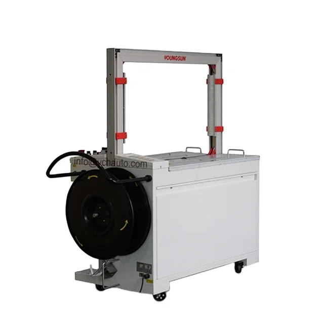 

Tunnel wrapping machine automatic strapping machine portable baling 800*600mm carton box with PP band tape