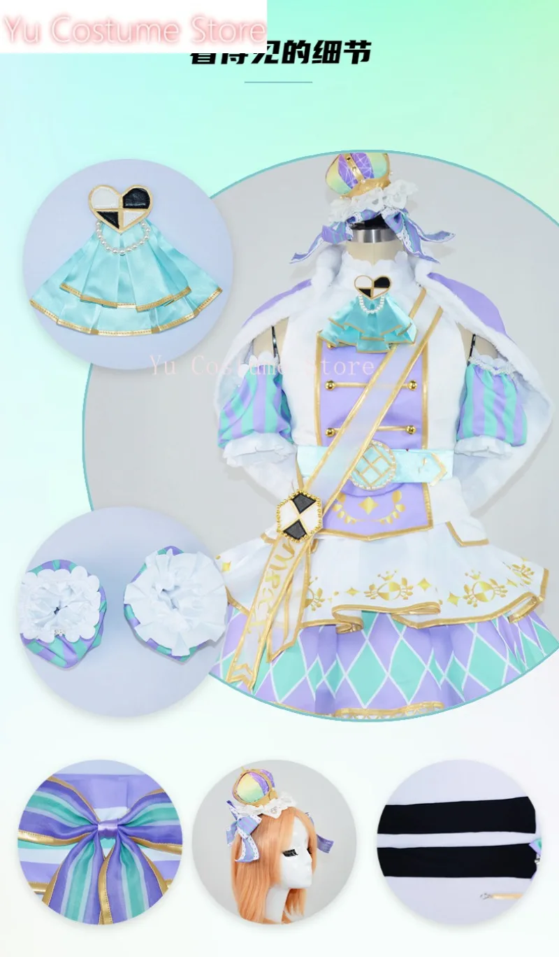 YuCostumeAnime! LoveLive! ALLSTARS Nakasu Kasumi Birthday Dress Game Suit Elegant Uniform Cosplay Costume Halloween Party Outfit image 4