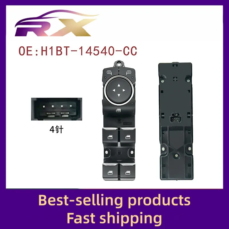

H1BT-14540-CC Адаптировано для фокусировки переднего левого электрического стеклоуправления в сборе, переключатель стеклоподъемника