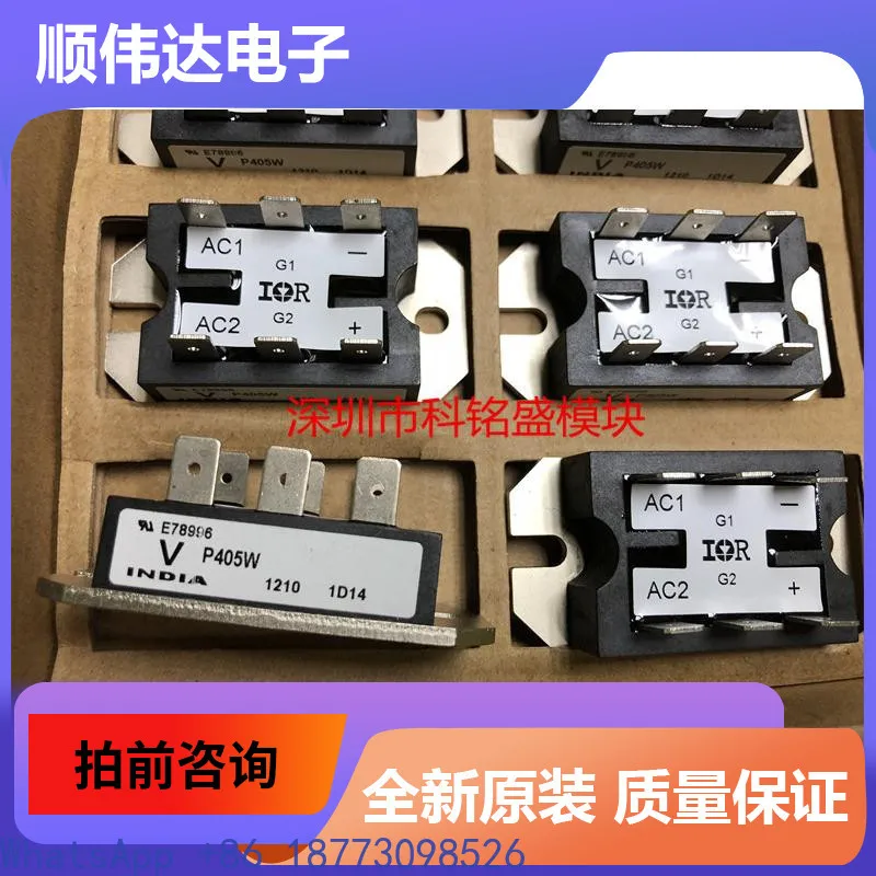 Nuevo P405W P403W P402W P425 P105W P102W P103W P101W, 1 Uds.