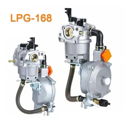New 3KW 168F 170F Gasoline Generator  LPG Carburetor Dual Fuel LPG NG Gas Carburetor Conversion Kit For Generator Parts 6.5HP