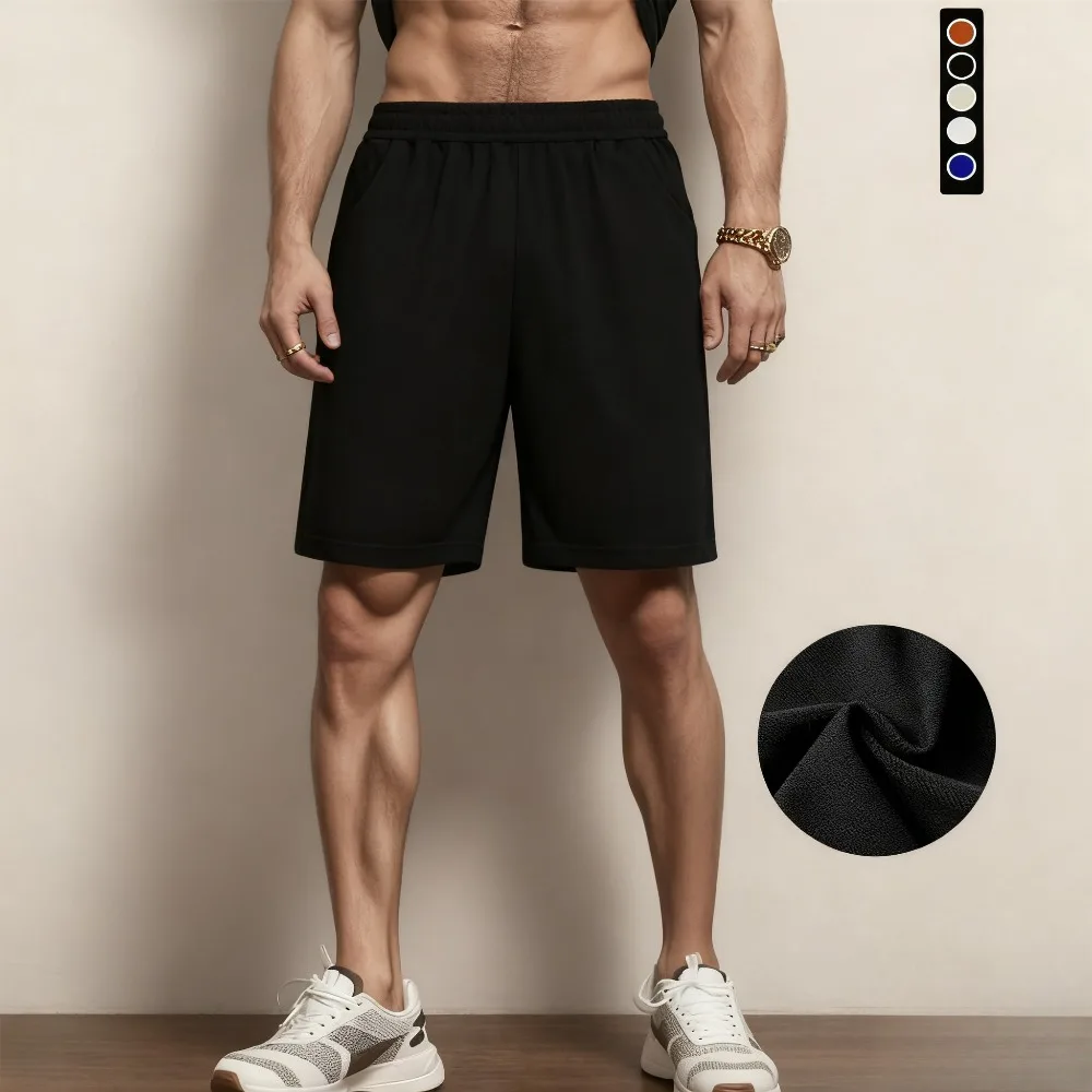 

New solid color men's outdoor fitness sports shorts, casual elastic drawstring loose shorts, street style. gym shorts men