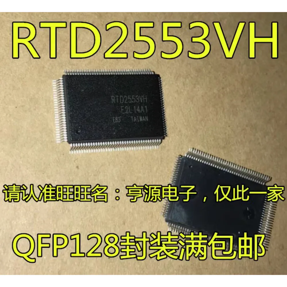 5pcs/lot RTD2553VH RTD2553 AFE0064 AFE0064IPBKR MSD3393LUM MSD3393 S1D13504F00A2 S1D13504 QFP-128