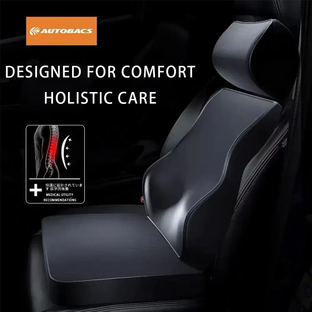 

Autobacs Подушка на подголовник из пены с эффектом памяти с низким отскоком для автомобилей, подходит для различных моделей транспортных средств, усталость вождения