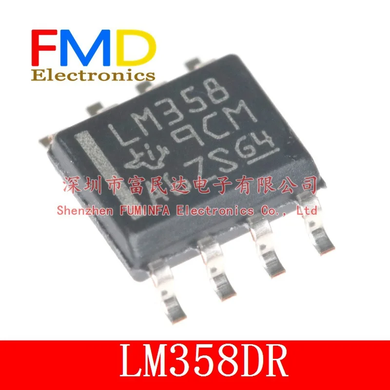 5PCS/LOT  agents  LM358DR SOIC - 8 two-way operational amplifier