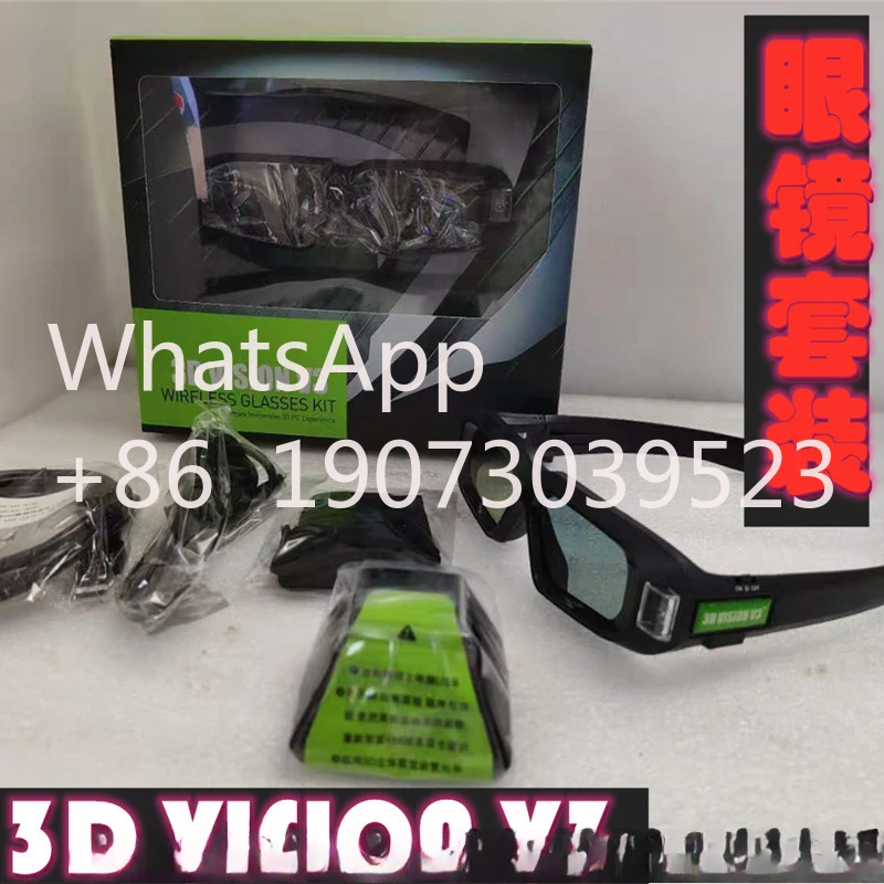 3D vision V3 shutter for NVIDIA 3D vision2 stereo wireless glasses set