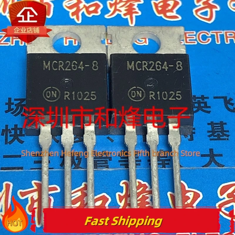 10PCS/LOT MCR264-8  TO-220 600V 40A      Transistors   Quality 