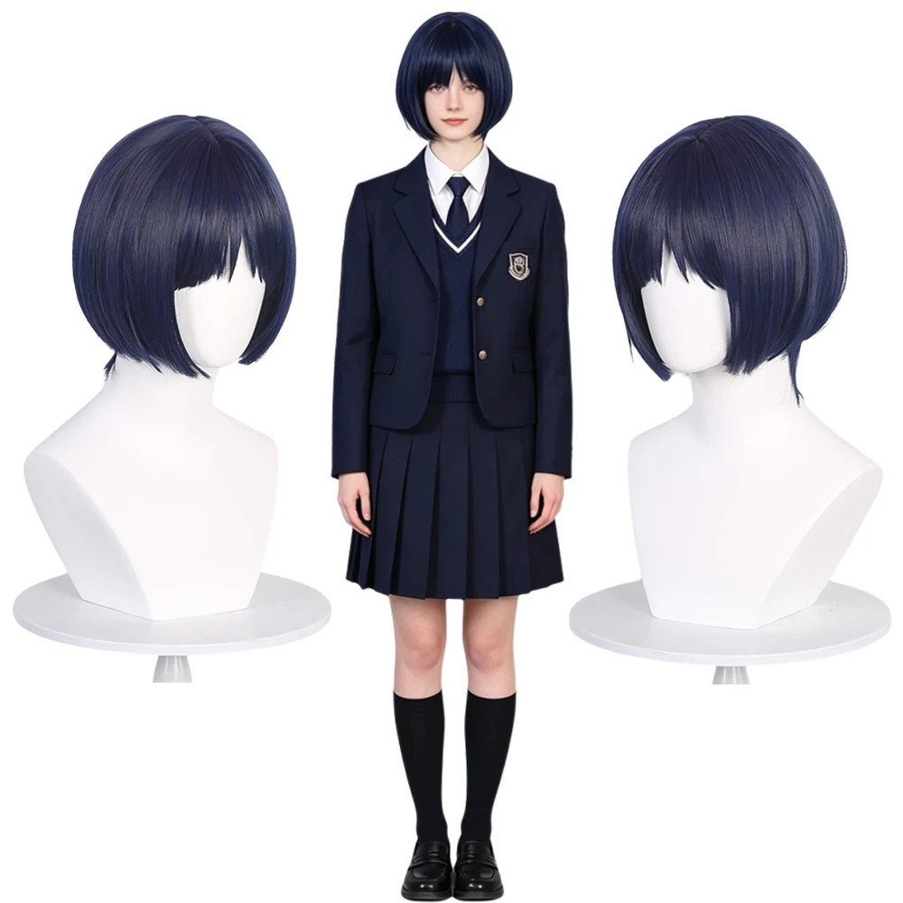 

Deep Sea Blue Short Bob Synthetic Wig Heat Resistant Fiber Breathable Elastic Rose Net Cap Adjustable Head Size with Wig Cap