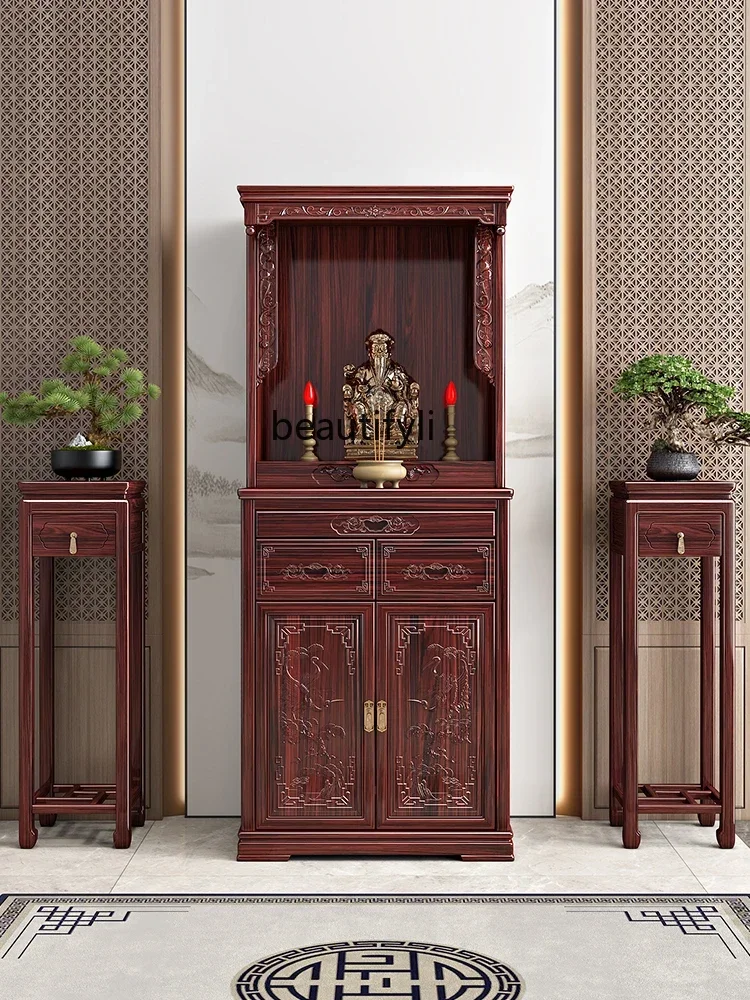 Chinese Solid Wood High-Grade Rosewood Altar Household Clothes Closet Classical Buddha Shrine God of Wealth Altar Buddha Cabinet