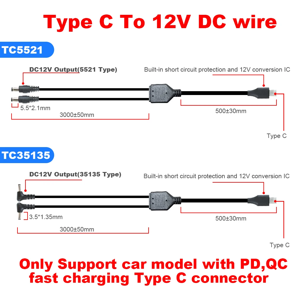 

Кабель для быстрой зарядки Carsanbo Car Type-C USB C, двойной, DC12V 3A, 5.5x2.1мм