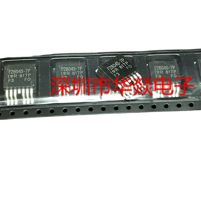 5pcs  F2804S-7P IRF2804S-7P  TO-263 40V 160A