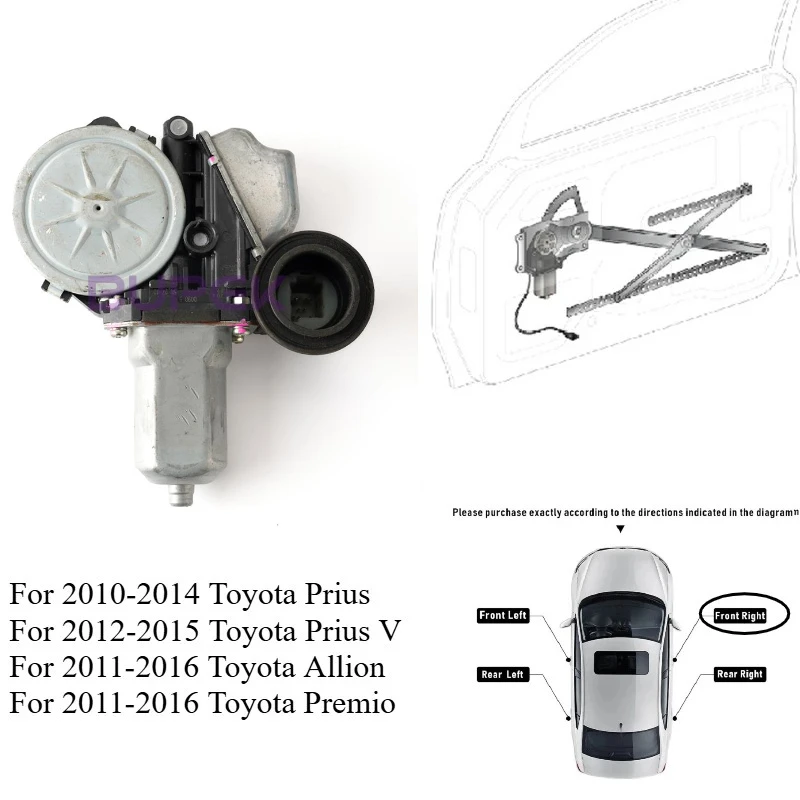 BUPEK Front Right Power Window Motor for Toyota Prius Prius V  Allion Premio Electric Window Regulator Excellent Original Parts